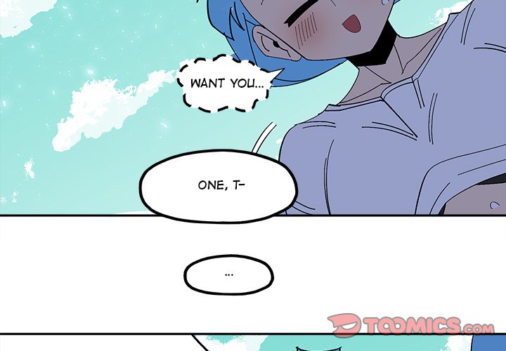 Iron Mech Bride Chapter 52 image 3
