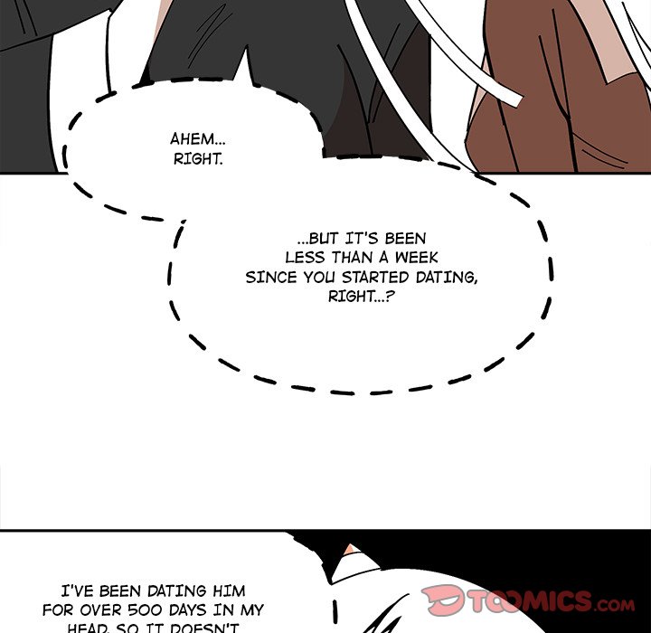 Iron Mech Bride Chapter 52 image 45