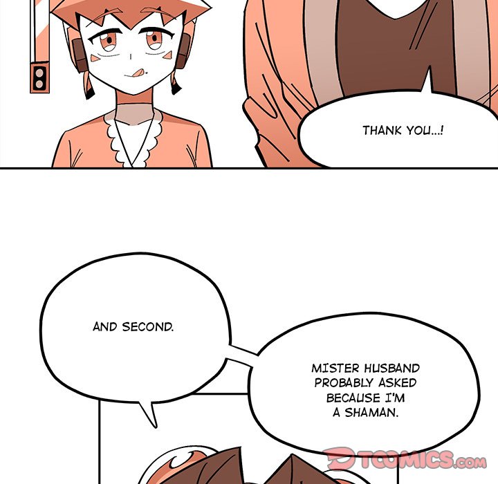 Iron Mech Bride Chapter 52 image 55