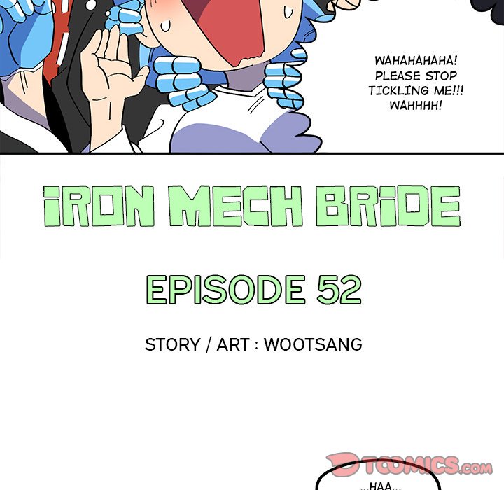 Iron Mech Bride Chapter 52 image 7