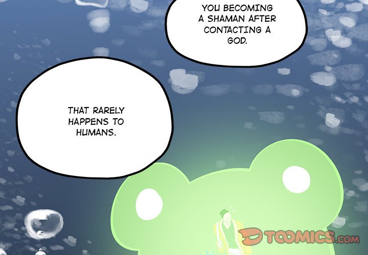 Iron Mech Bride Chapter 53 image 1