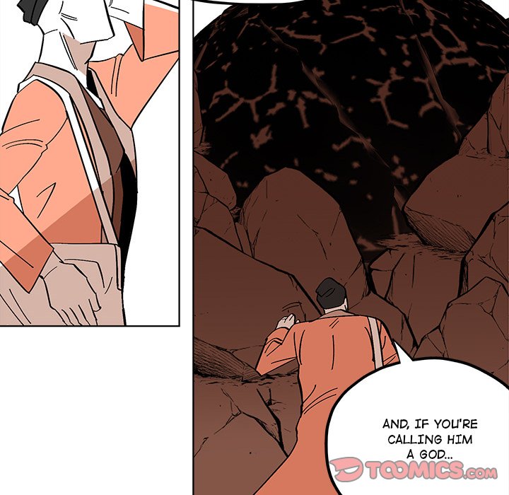 Iron Mech Bride Chapter 53 image 21