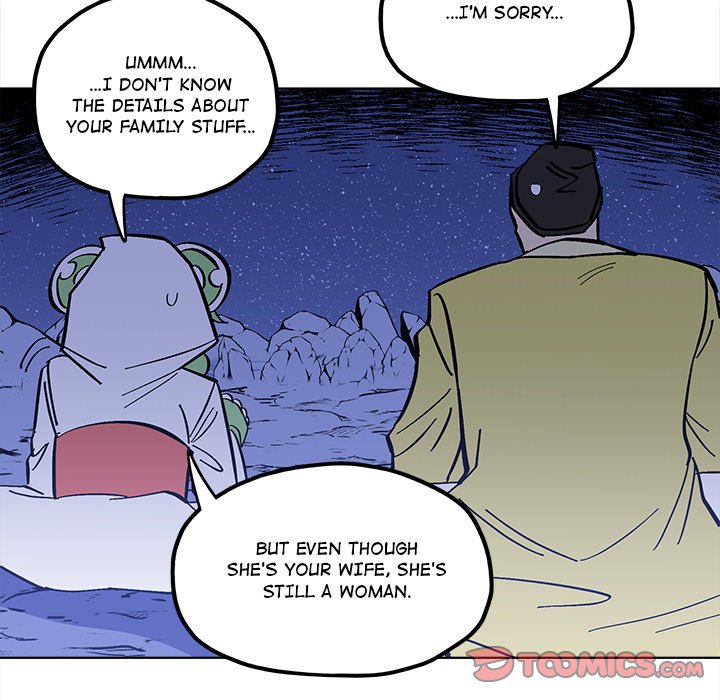 Iron Mech Bride Chapter 54 image 9