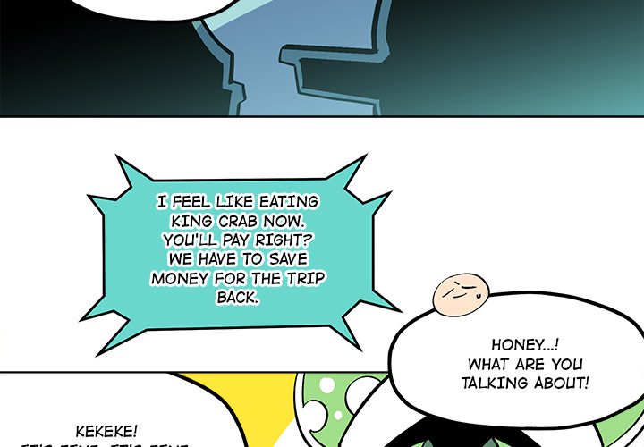 Iron Mech Bride Chapter 54 image 2