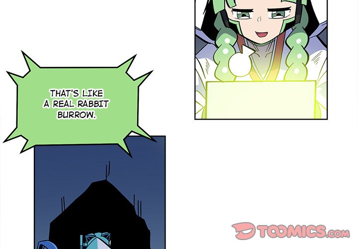 Iron Mech Bride Chapter 55 image 1