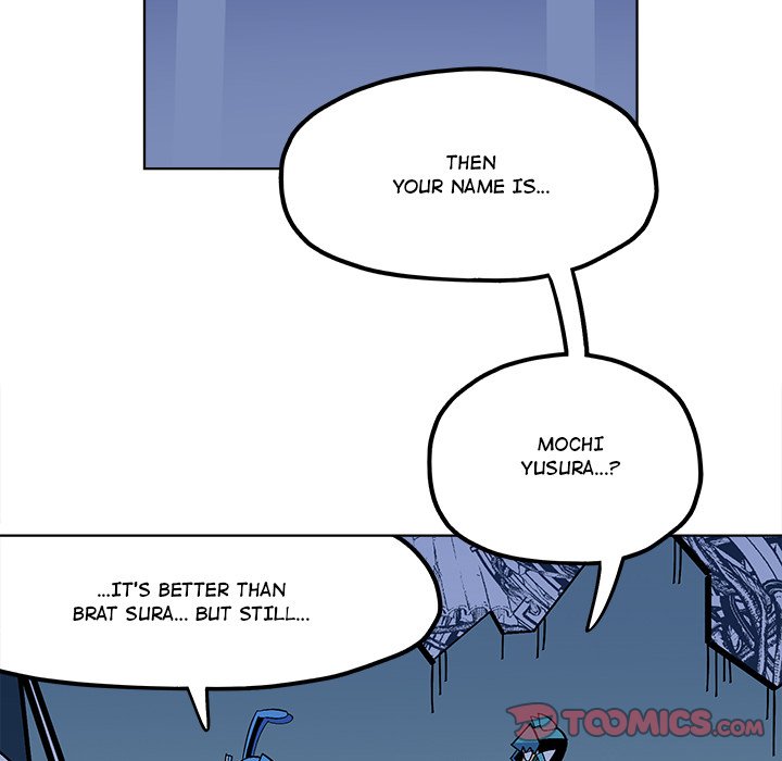 Iron Mech Bride Chapter 55 image 19