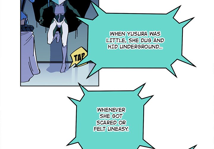 Iron Mech Bride Chapter 55 image 2
