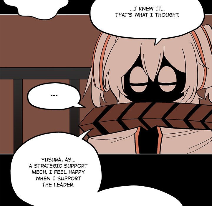 Iron Mech Bride Chapter 56 image 23
