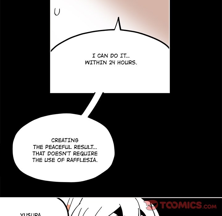 Iron Mech Bride Chapter 56 image 37