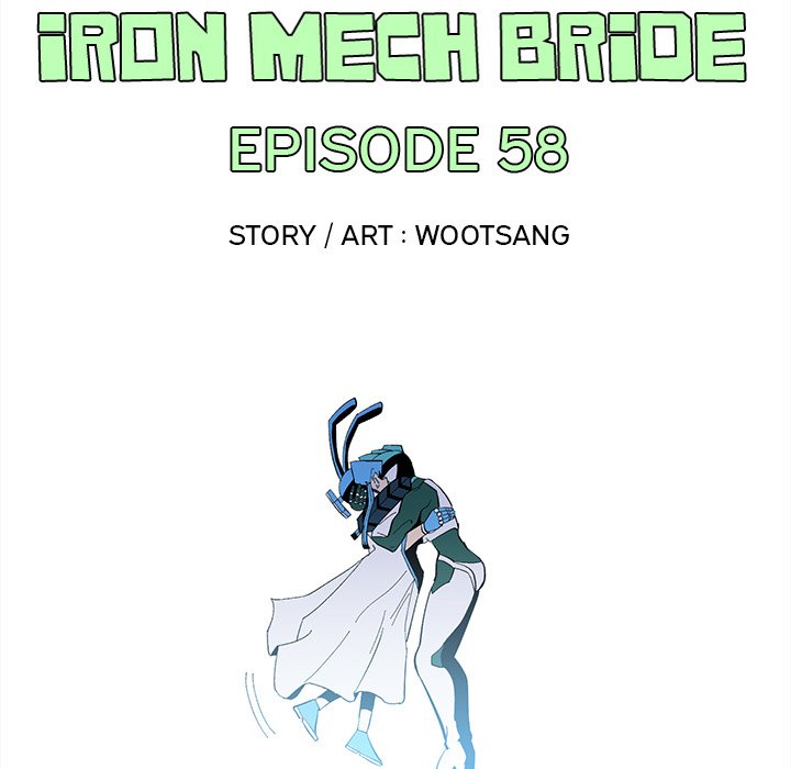 Iron Mech Bride Chapter 58 image 6