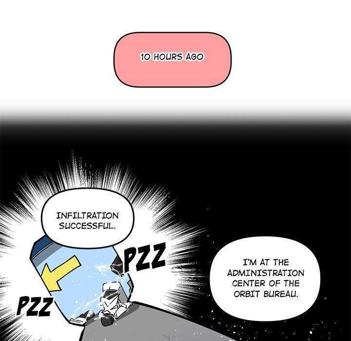 Iron Mech Bride Chapter 59 image 12