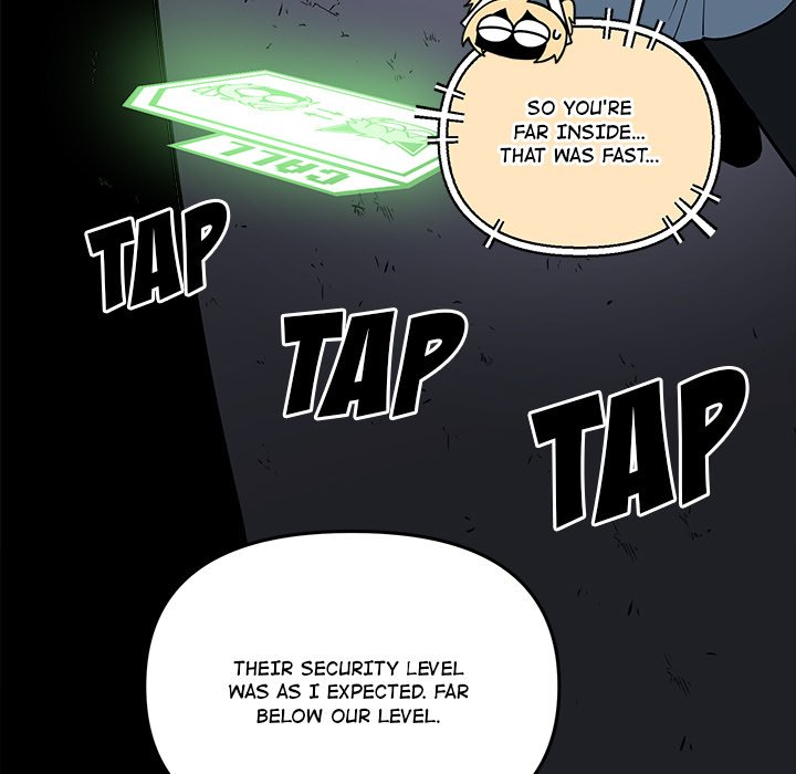 Iron Mech Bride Chapter 59 image 14