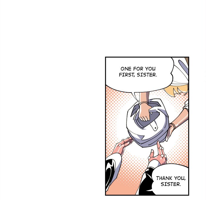 Iron Mech Bride Chapter 6 image 5