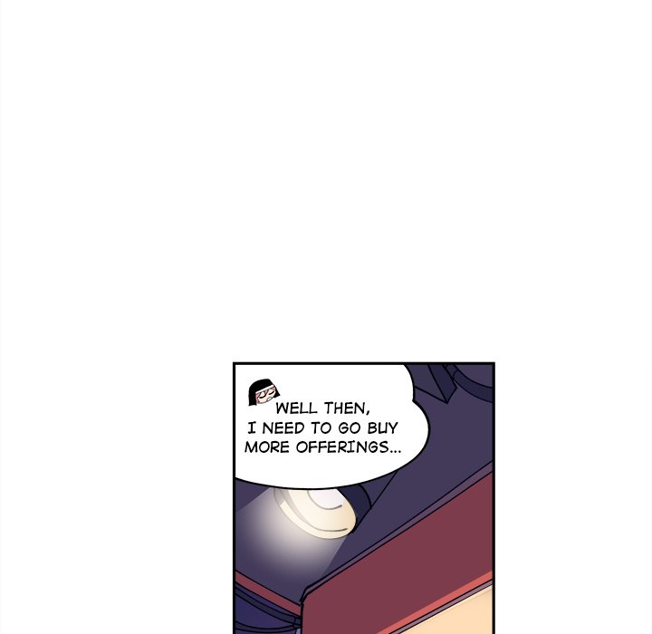 Iron Mech Bride Chapter 6 image 6