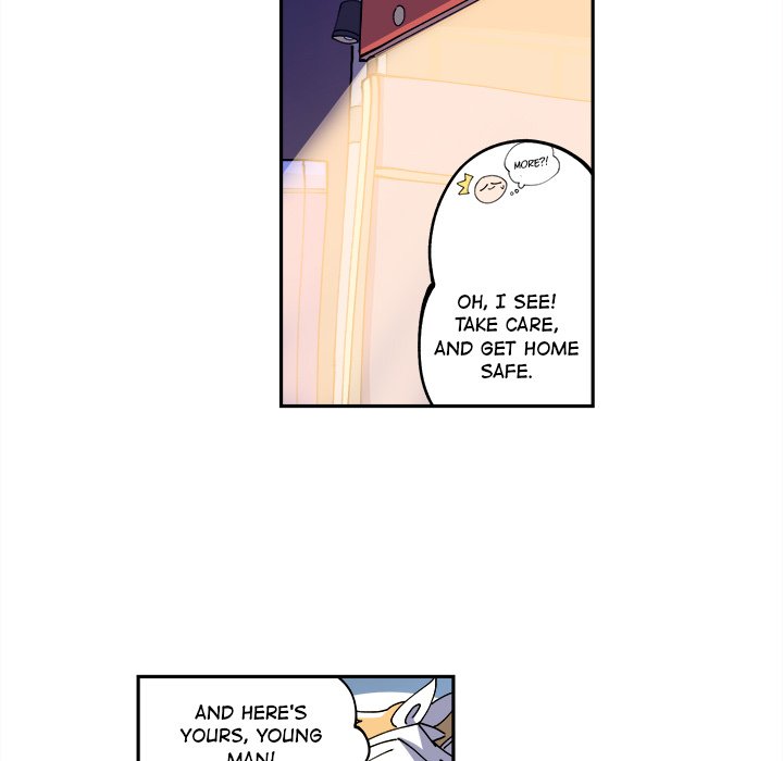 Iron Mech Bride Chapter 6 image 7