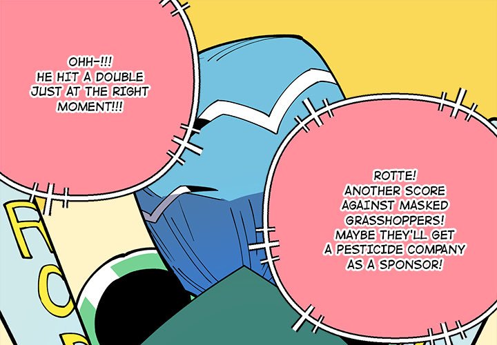Iron Mech Bride Chapter 61 image 0