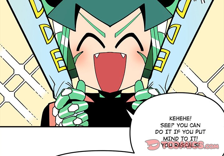 Iron Mech Bride Chapter 61 image 1