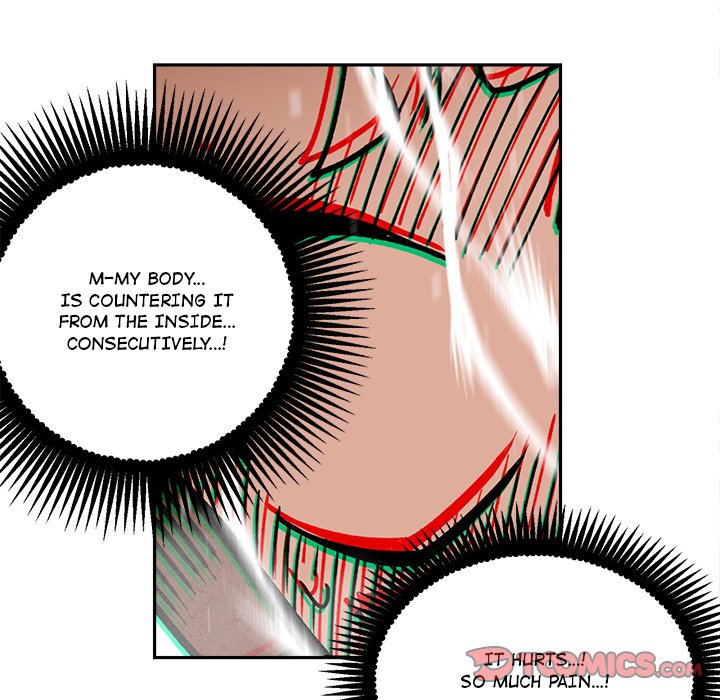 Iron Mech Bride Chapter 61 image 73
