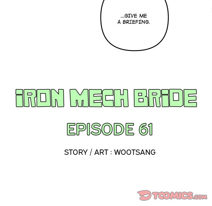 Iron Mech Bride Chapter 61 image 7