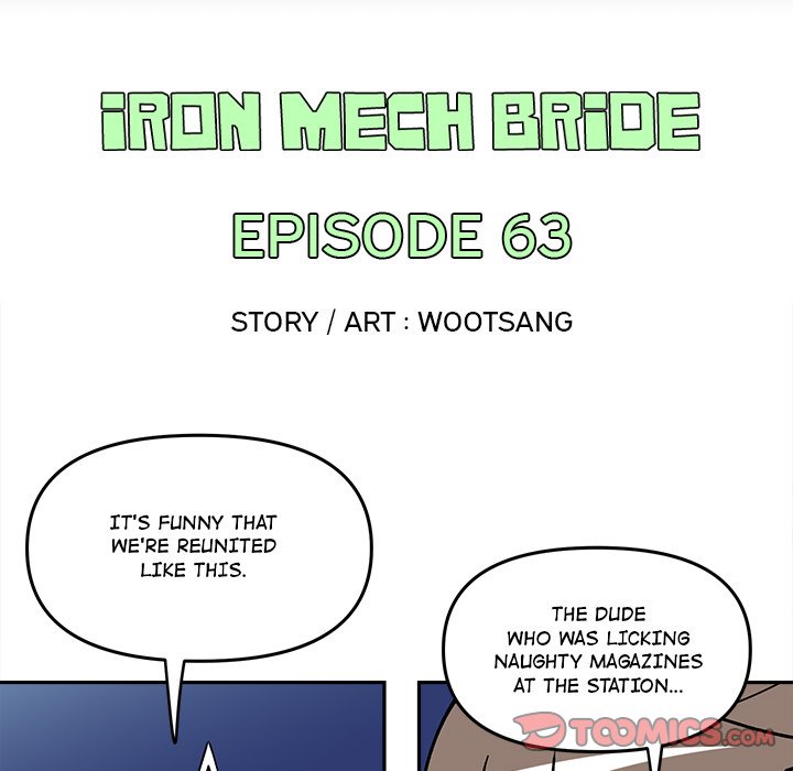 Iron Mech Bride Chapter 63 image 7