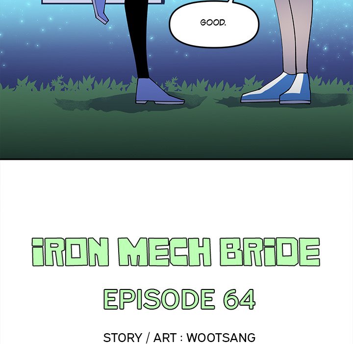 Iron Mech Bride Chapter 64 image 12