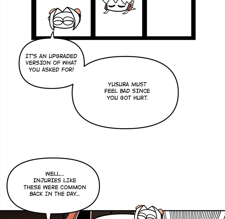 Iron Mech Bride Chapter 64 image 28