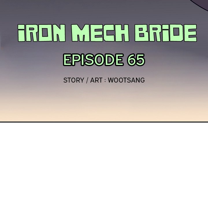 Iron Mech Bride Chapter 65 image 10