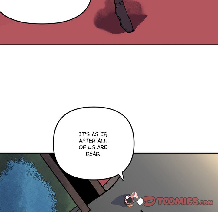 Iron Mech Bride Chapter 65 image 5