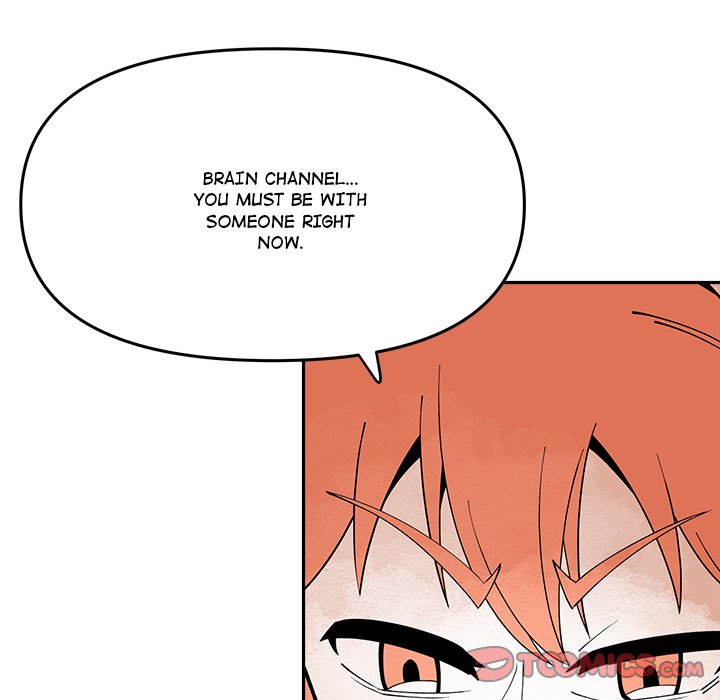 Iron Mech Bride Chapter 66 image 21