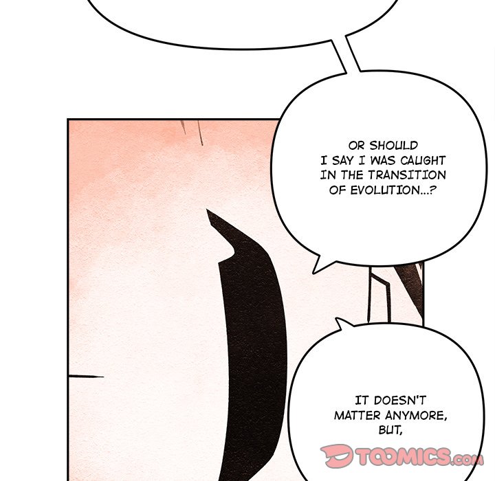 Iron Mech Bride Chapter 66 image 31