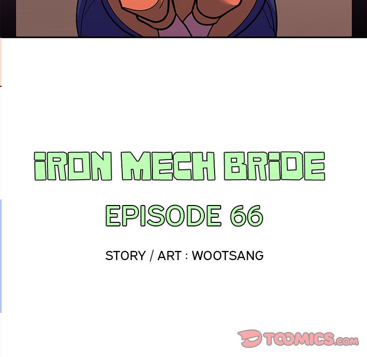 Iron Mech Bride Chapter 66 image 5