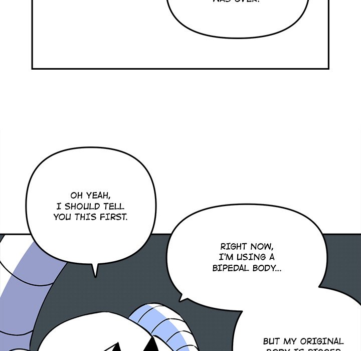 Iron Mech Bride Chapter 67 image 6