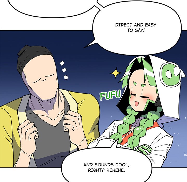 Iron Mech Bride Chapter 68 image 12