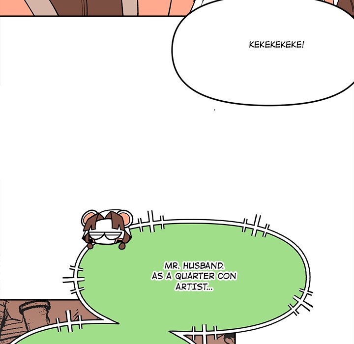 Iron Mech Bride Chapter 68 image 28