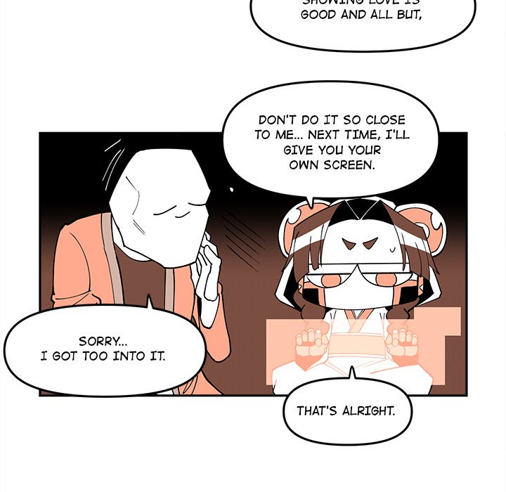 Iron Mech Bride Chapter 69 image 69