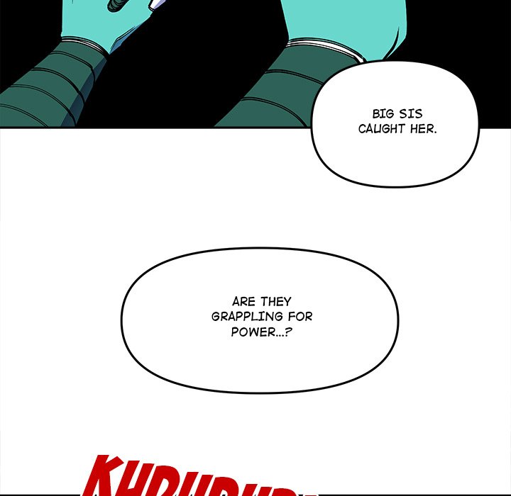 Iron Mech Bride Chapter 69 image 8