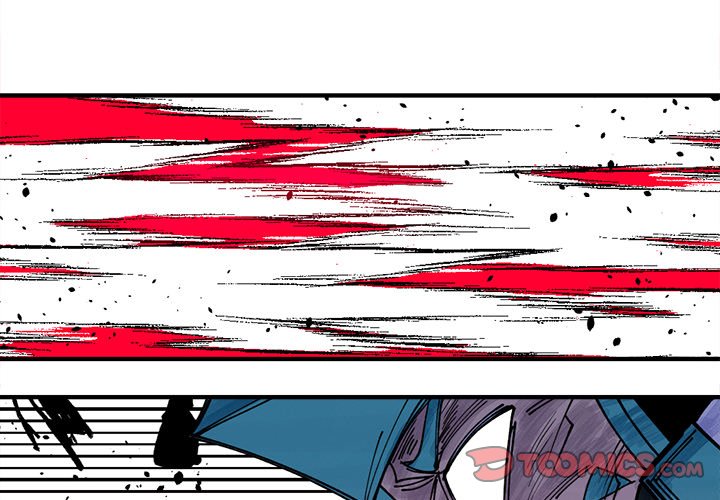 Iron Mech Bride Chapter 70 image 1