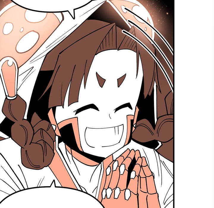 Iron Mech Bride Chapter 70 image 26