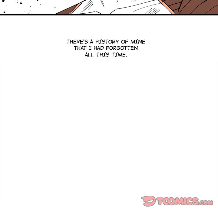 Iron Mech Bride Chapter 70 image 43