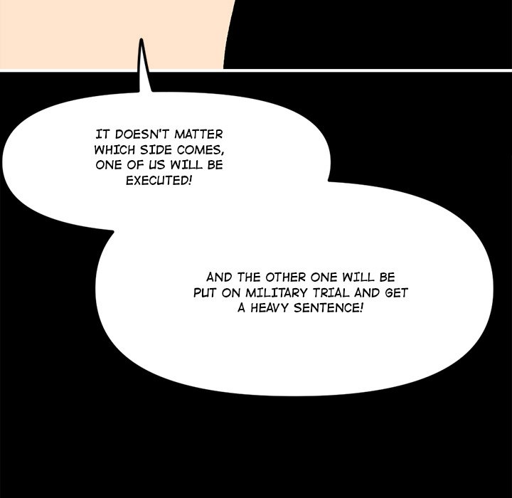 Iron Mech Bride Chapter 71 image 12