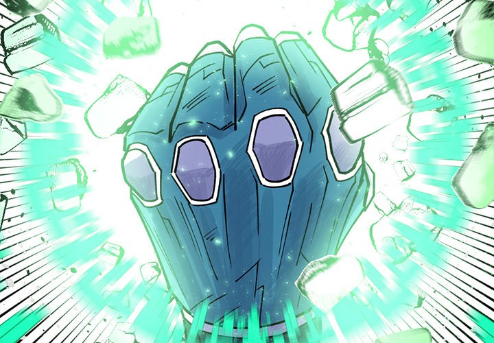 Iron Mech Bride Chapter 71 image 2