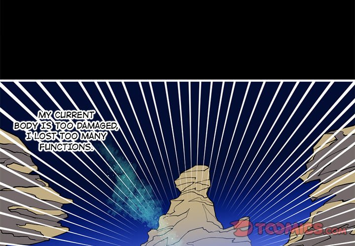 Iron Mech Bride Chapter 72 image 1