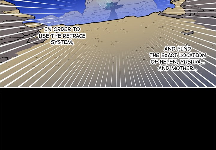 Iron Mech Bride Chapter 72 image 2