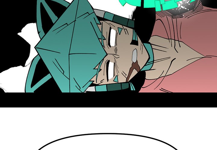 Iron Mech Bride Chapter 73 image 1