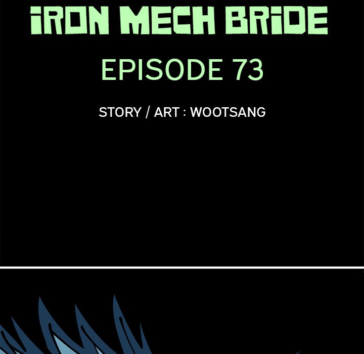 Iron Mech Bride Chapter 73 image 5