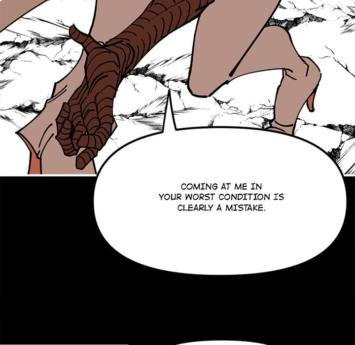 Iron Mech Bride Chapter 73 image 73