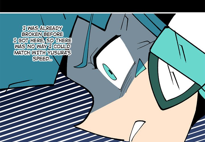 Iron Mech Bride Chapter 74 image 0