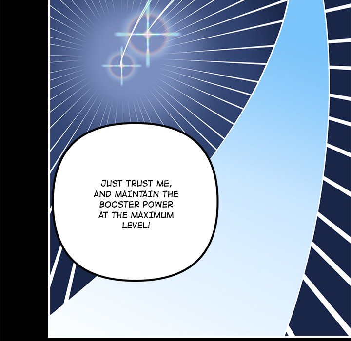 Iron Mech Bride Chapter 74 image 13