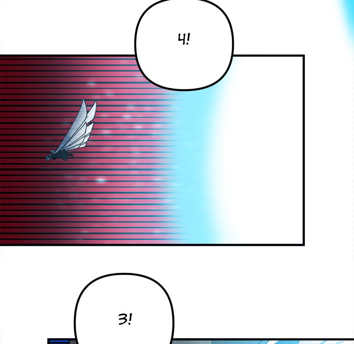 Iron Mech Bride Chapter 74 image 21