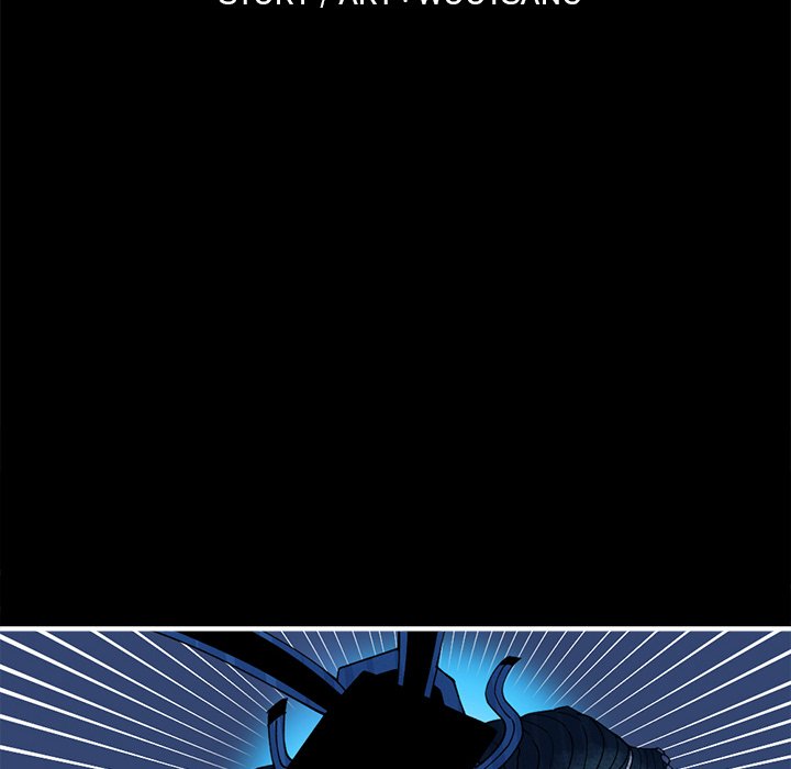 Iron Mech Bride Chapter 74 image 5